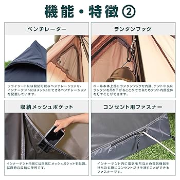 Amazon.co.jp: ヴァストランド VASTLAND ワンポールテント S